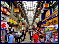 Asakusa arcades